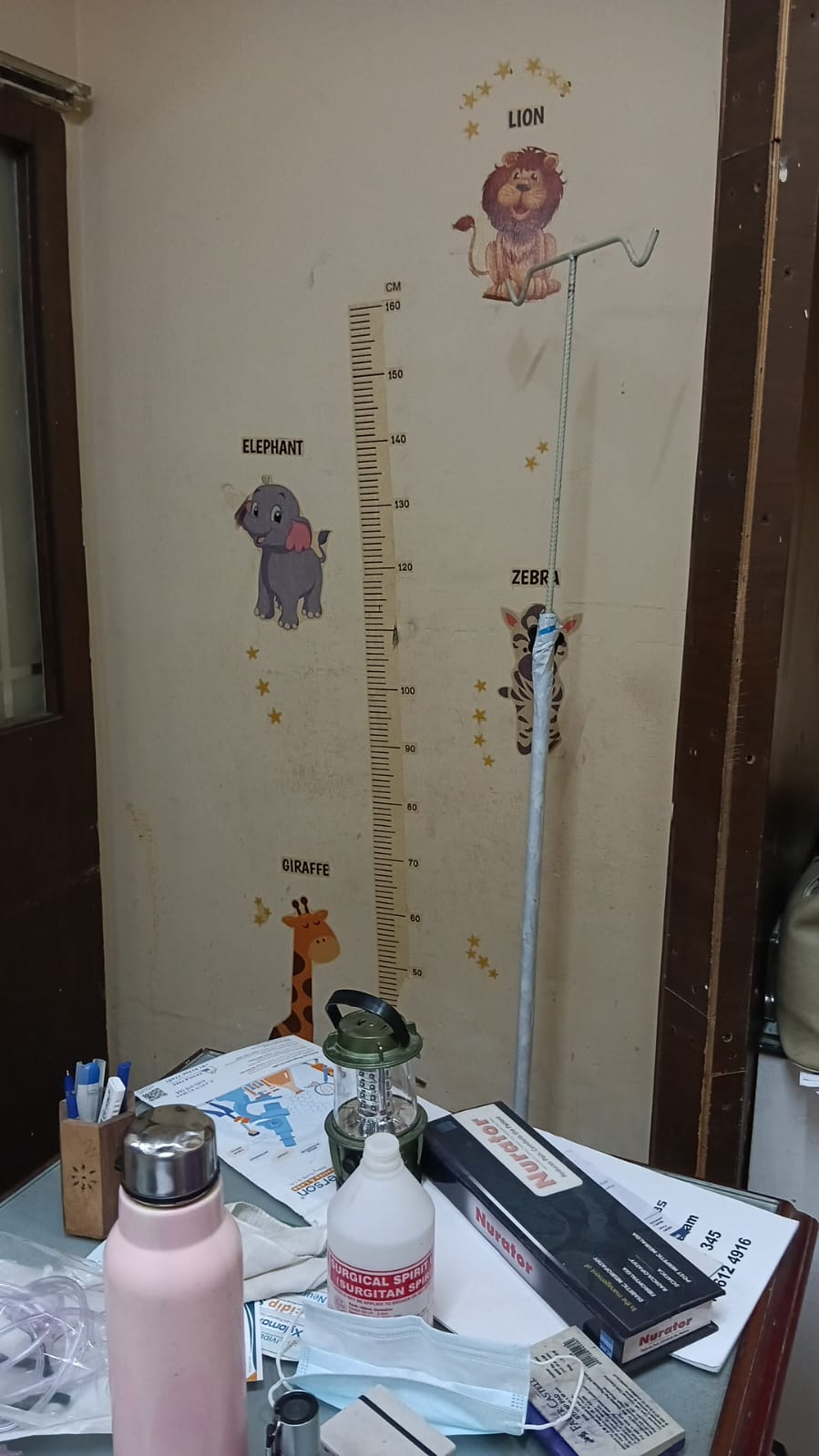 Baby’s Clinic waiting area